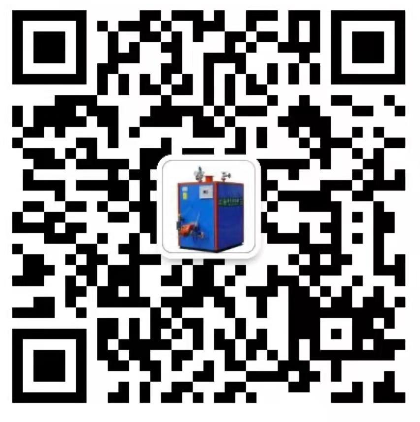 蒸汽發(fā)生器-熱風(fēng)爐-熱水鍋爐-蒸汽鍋爐-蒸汽發(fā)生器、鍋爐廠(chǎng)家-河南省恒信熱力科技有限公司